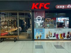 -肯德基(观海卫大润发店)