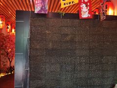 -浦·传统日式料理(3 5 1 1 店)