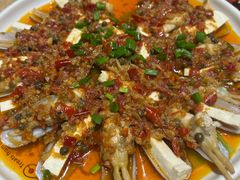 香辣蛏子-全渔村小海鲜