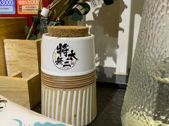 -将太无二·北美传奇寿司(瑞士公寓店)