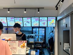-徐元记贵州拌面(小十字店)