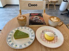 -Dinoo 片场咖啡(酒仙桥店)