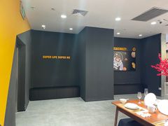 -超级猩猩健身·团课(淮海百盛店)