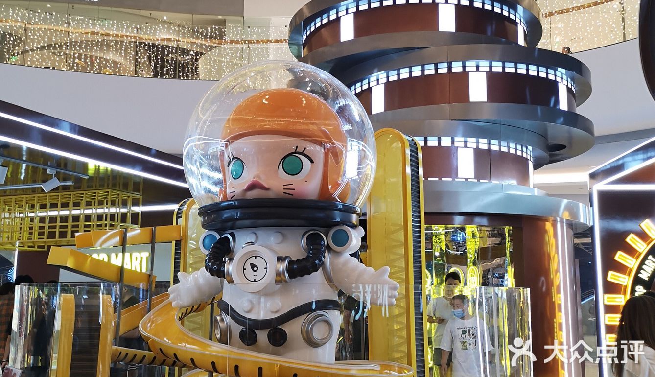 济南万象城popmart