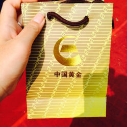 iphone_upload_pic-中国黄金(塘桥店)