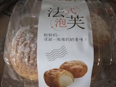 -楠舍烘焙(大学城店)