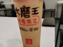 -永和大王(茉莉上新·星塘街店)