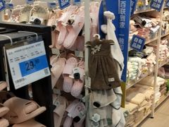 -世纪联华超市(浦电路店)