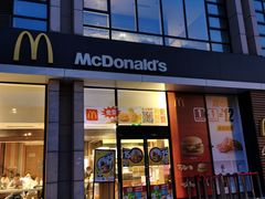 门面-麦当劳(红旗路店)