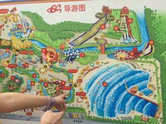 android_upload_pic-上海玛雅海滩水公园