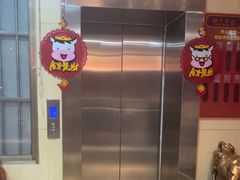 -潮牛禾记•潮汕鲜牛肉火锅(新亚洲店)
