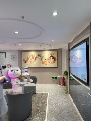 -咪咪专业脱毛连锁机构