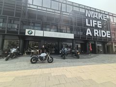 -北京德悦行BMW宝马摩托车