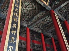 -历代帝王庙博物馆