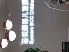 -嘉悦丽格眼科(丰联广场店)
