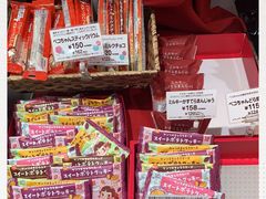 -不二家(数寄屋橋店)