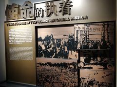 -上海市龙华烈士陵园