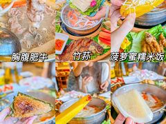 -椰小鸡·琼州糟粕醋(美兰缤纷城店)