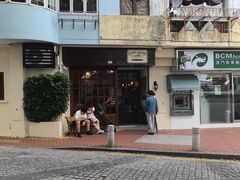 -安德鲁饼店(总店)