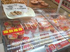 -味多美蛋糕(六里桥店)