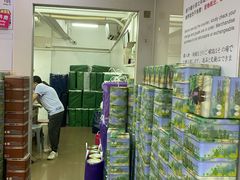 -珍妮曲奇聪明小熊(上环店)