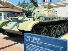 -中国人民解放军海军博物馆
