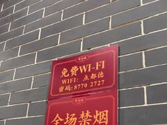 -点都德(海岸城店)