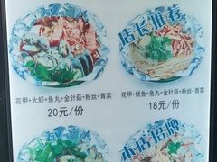 -韩乐坊