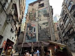 -万县面馆(高笋塘店)