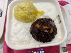 榴莲忘返-满记甜品(南京虹悦城三店)