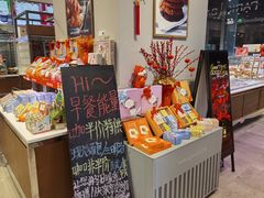 -巴黎贝甜(常德路店)