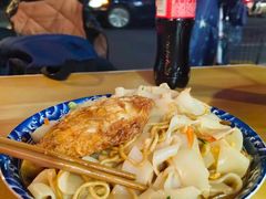 -双冰面馆(茶南店)
