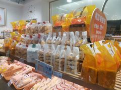 -采蝶轩(明珠商业广场店)