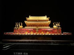 -深圳珠宝博物馆