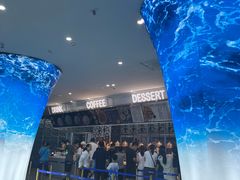 -深海中餐厅(国家海洋博物馆店)