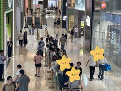 -CHARLIETOWN红茶公司(南京万象天地店)