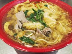 -易记皮肚面(明瓦廊店)