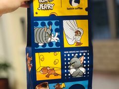 -瑞幸咖啡(汕头澄中店)