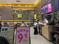 -小杨生煎(深圳岗厦北店)