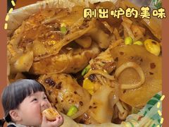 -海南热带海洋学院(三亚校区)