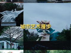 -深圳国际园林花卉博览园