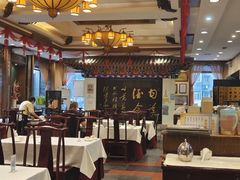 -功德林素菜饭庄(前门店)