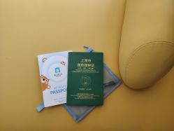 -唯儿诺儿童医院·儿科·眼科·口腔(金桥店)