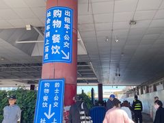 -珠海拱北口岸