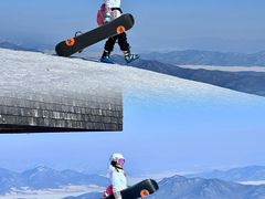 -中旅松花湖滑雪场