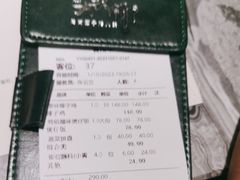 -大头椰·海南椰子鸡火锅(思明万象城店)