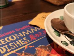 -泰妃殿(武汉首店)