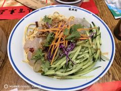 -新兴园饺子馆(河南街店)