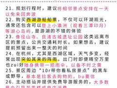 -中国茶叶博物馆(双峰馆区)