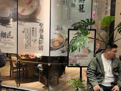 -小城粥道·海胆鲜虾粥(解放广场店)